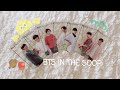 【BTS】BTS in the soop 透明トレカ♪