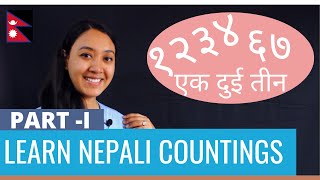 #5 Learn Nepali for Beginners | Nepali Counting (Part I) | Ek duee teen How To Speak Write In Nepali Numbers 0 9