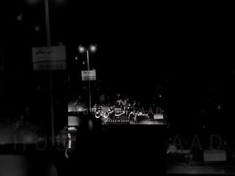 بهاء سلطان قلبك يا حول