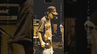 【渋谷すばる】ASIA TOUR 2025-2026「Su」東京公演・⽇本⻘年館ホール After Movie公開