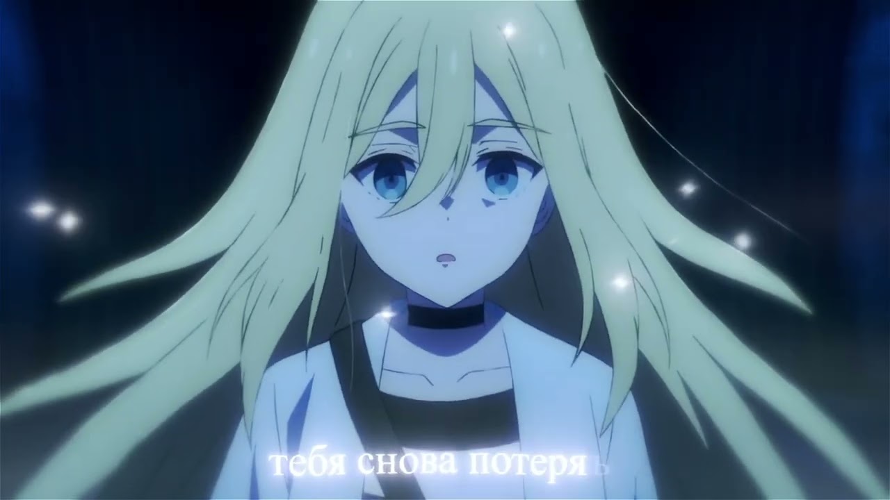 luvmetonight, KKUR & Yekheem - мишка (Snippet 13.06.2022)