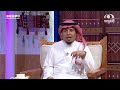 استثمر الخير وساهم بتفطير الزائرين في مسجد النبي ﷺ ومسجد قباء خلال شهر رمضان
