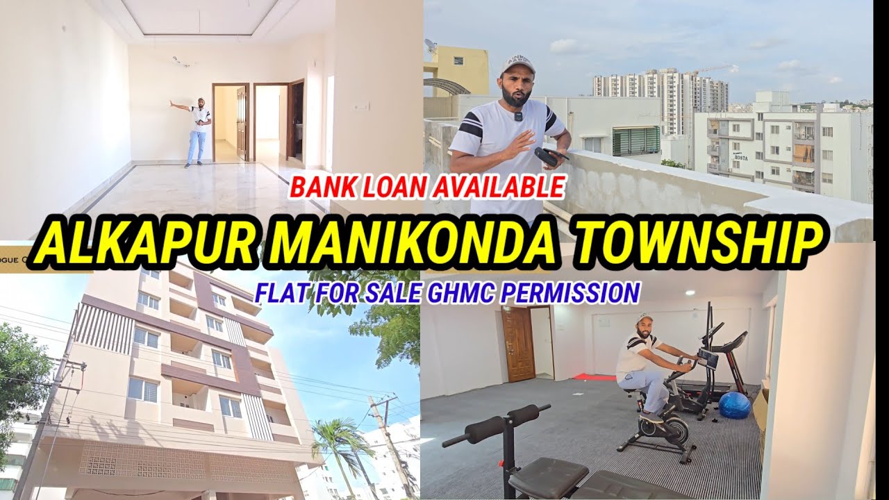 FLAT FOR SALE || ALKAPUR TOWNSHIP|| MANIKONDA FLATS || HYD
