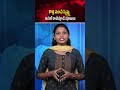 కొత్త మూవీ స్క్రిప్ట్కు అనిల్ రావిపూడి పూజలు | #anilravipudi #scriptpuja #templepuja #movielaunch