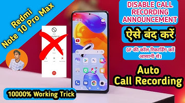 How To Call Record Without Warning in Redmi Note 10 Pro Max, Auto Call Record in Redmi 10 Pro Max