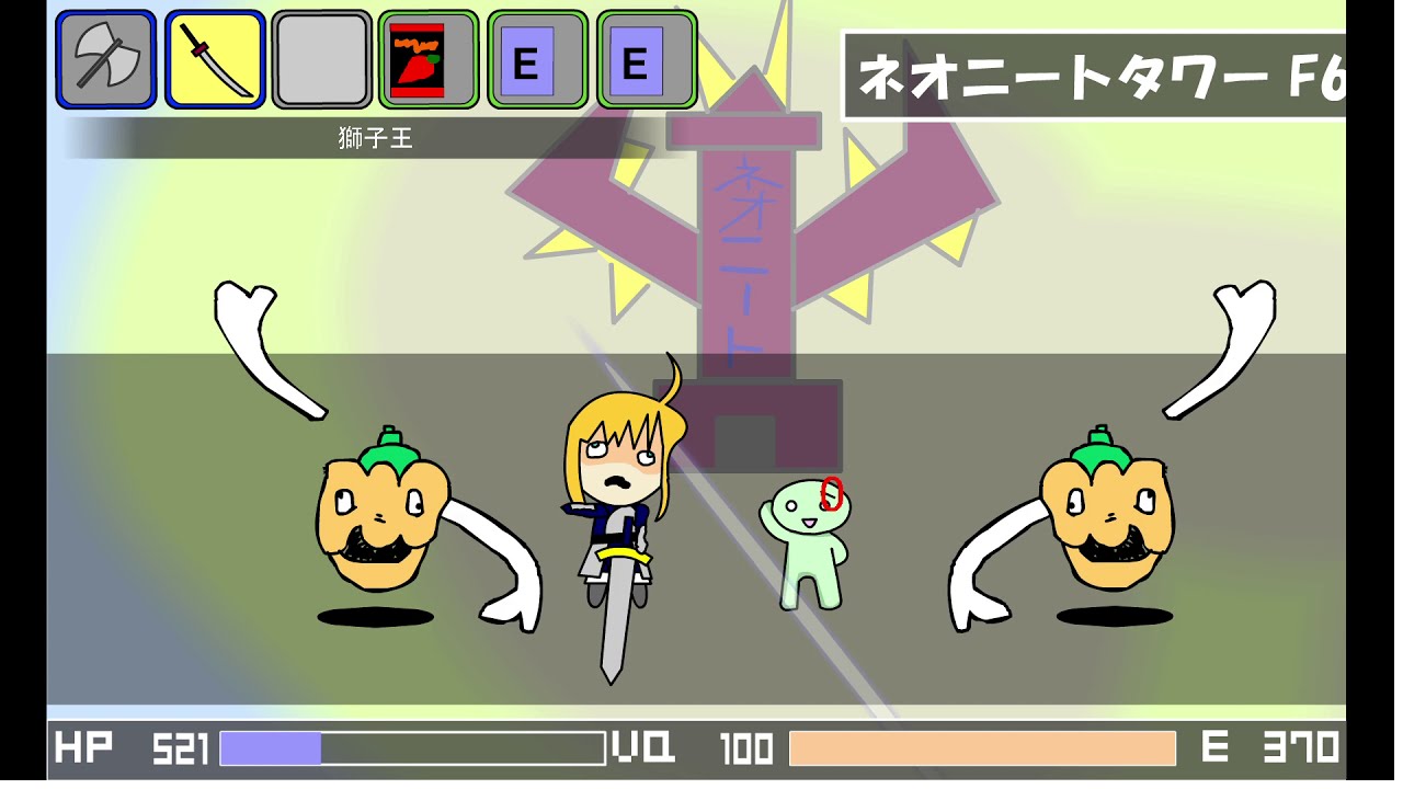 ジョルジュ長岡と無職の王子 5 9 Youtube