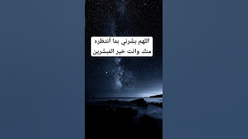 #quran #اكسبلور #sleep #تلاوة_هادئة #قرآن_كريم #قران_قبل_النوم #قران_كريم_بصوت_جميل_جدا #