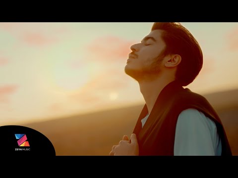 Yiğit Mahzuni - Tövbesiz Günah (Official Video)