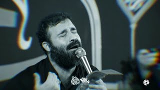 عبدالرضا هلالی - نوحه ایام فاطمیه (در و دیوار) Reza Helali