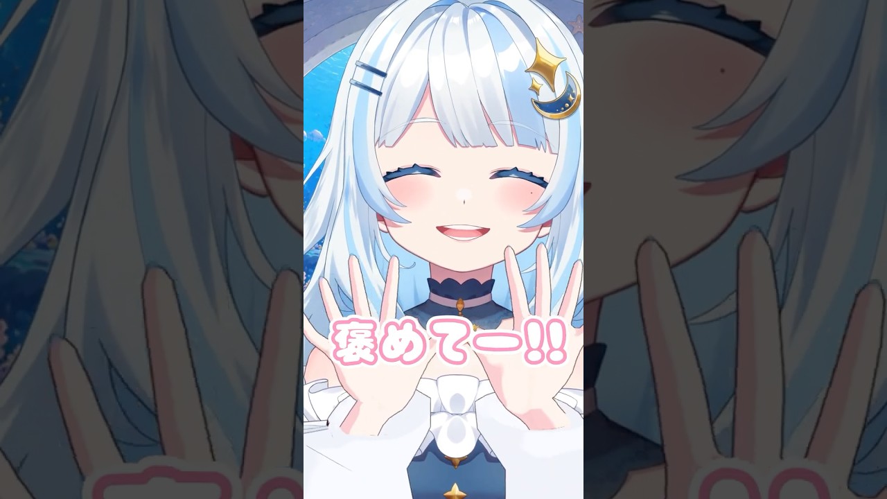 実はセルフモデリングなんです! #vtuber #live2d #shorts