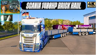 স্ক্যানিয়া ১৪০০এইচপি ইটের ডেলিভারি | স্পেন থেকে ডেনমার্ক কনভয় | লজিটেক জি২৯ সহ ইউরো ট্রাক সিমুল... screenshot 5