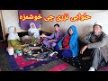 حلوایی نزری خیلی خوشمزه جایی تان خالی