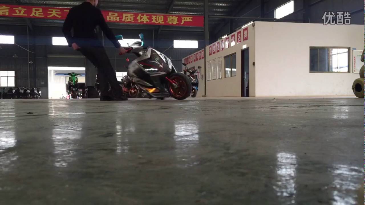 OYFLY Electric Scooter rotate for 360 degree