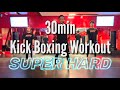 【30min】キックボクシングワークアウト（超ハードver.ボクササイズ）│SHAPIT（シェイピット）