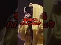 突然スイッチが入り止まらなくなる
