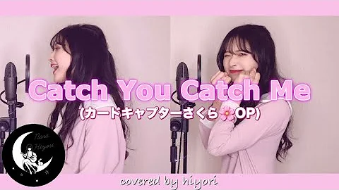 カードキャプターさくら プラチナ Catch You Catch Me Tv Size ピアノ تحميل Download Mp4 Mp3