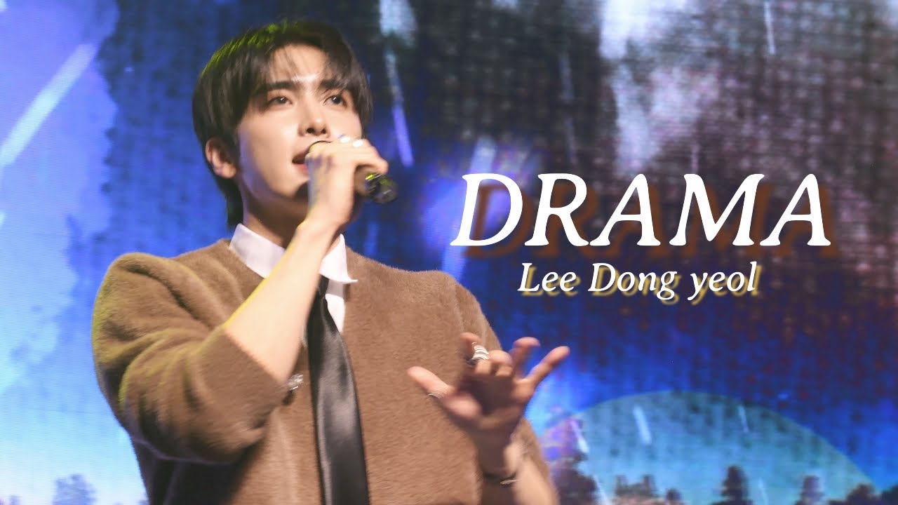 251116 DRAMA / Lee Dongyeol 