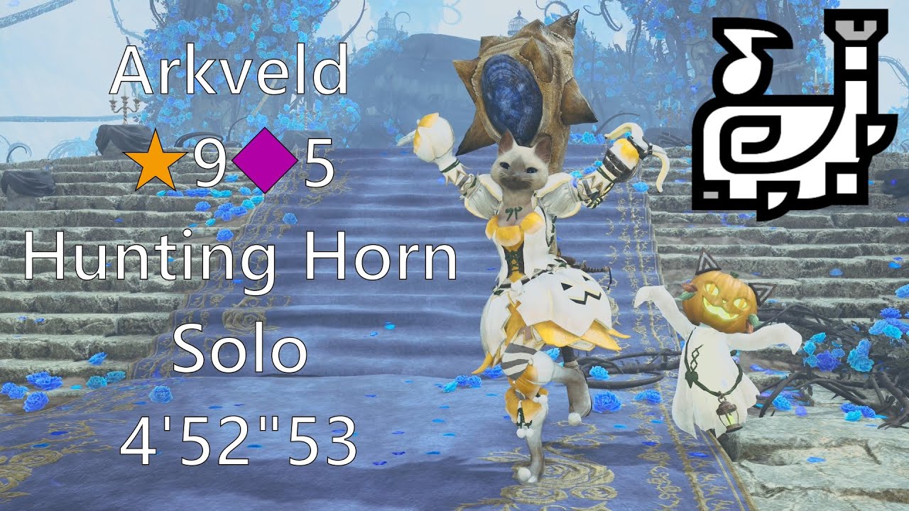 MH Wilds | Arkveld ★9◆5 Hunting Horn Solo 4'52"53