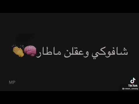 ارجو ان ينال اعجابكم