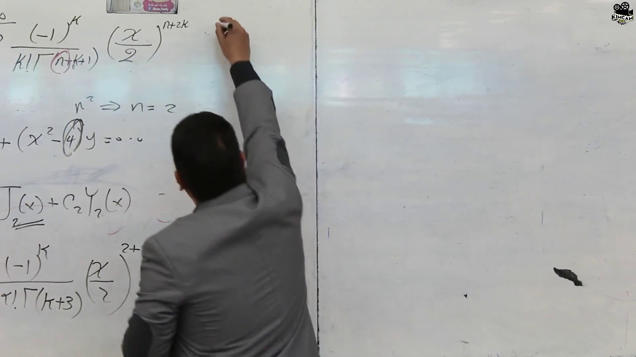 Lecture 7 - Bessel Fun.