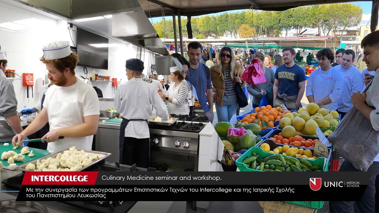 Culinary Medicine . Intercollege Culinary Arts - School of Medicine - University of Nicosia