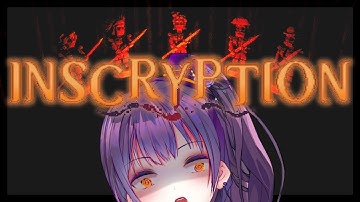 SACRIFICE THE CHILD 13【INSCRYPTION】