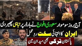🚨 Saudi Arabia After Houthi Drone Strike! & Iran's Why Pakistan & Turkey Stay Silent