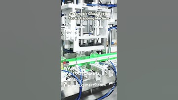 Glass Bottle Corks Capping Machine #zxsmart#cappingmachine #bottlecapper #automaticcappingmachine