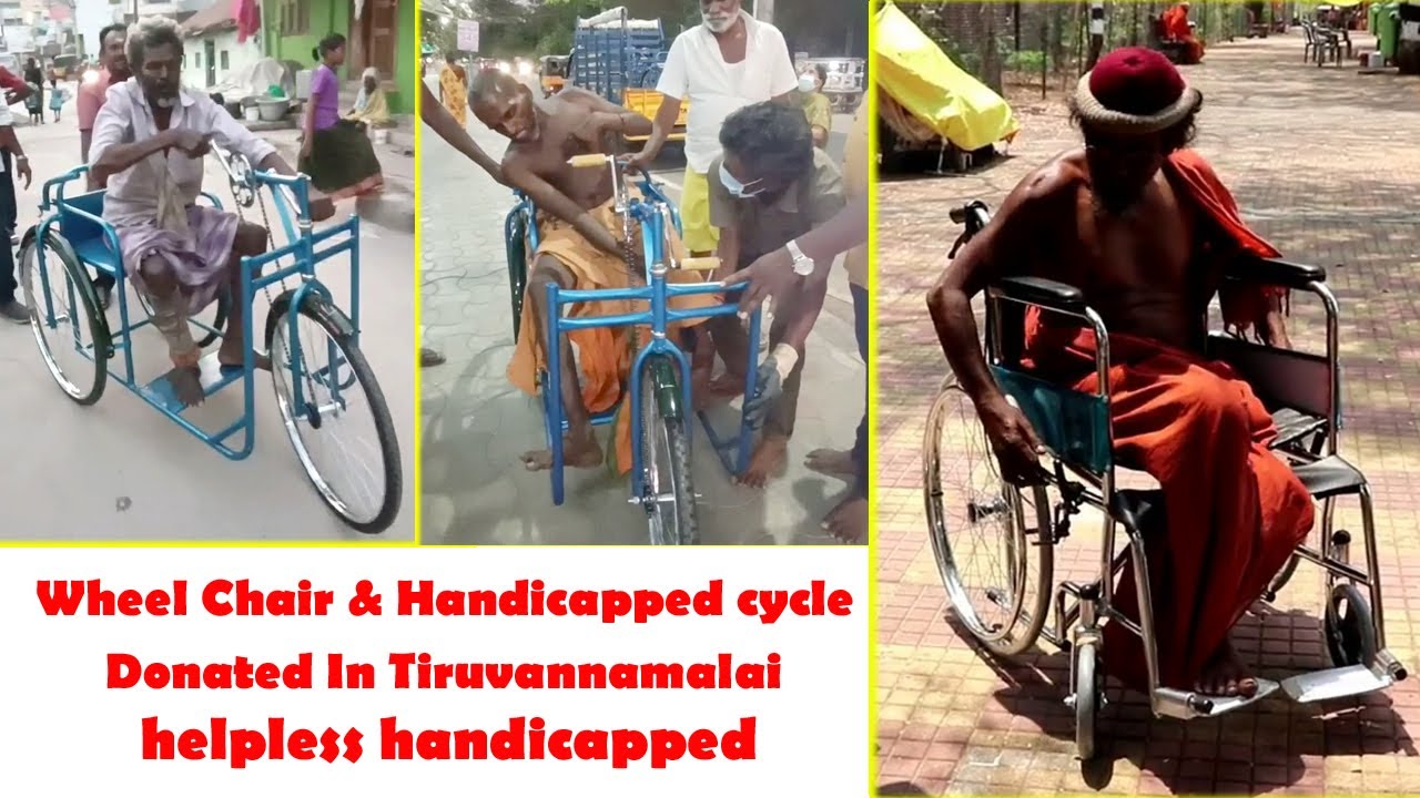 மூன்றாவது கால் வழங்கினோம் ஆதரவற்ற ஊனமுற்றோர்களுக்கு திருவண்ணாமலை One Day FoodService Tiruvannamalai