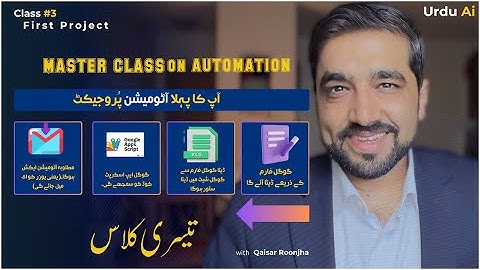 Urdu Ai Master class on Automation Class #3