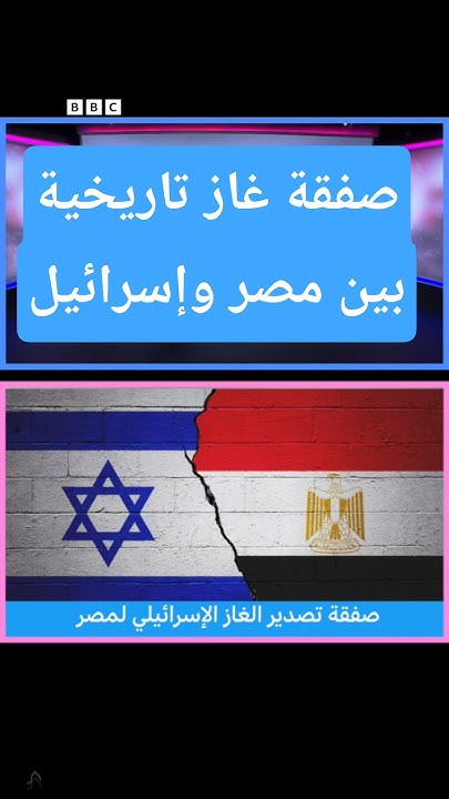         35  ѡ  
 - نشر قبل 7 دقيقة