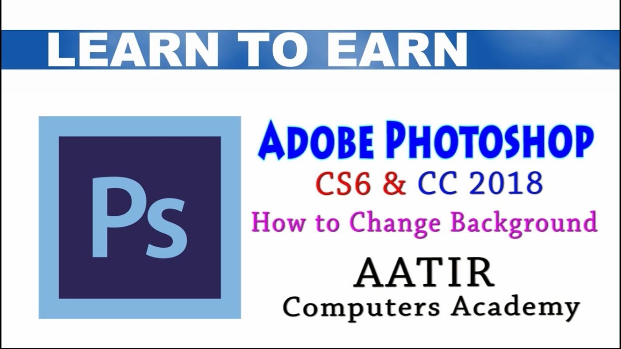 Adobe How to Change Background Tech Skills YouTube