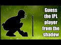 Guess the ipl player. IPL quiz. identify the player.IPL 2024. cricket quiz