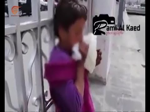 من الأرض تعاطي الشعلة إدمان أم عادة سيئة 2019 06 20