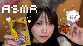 【ASMR】ガチャガチャ開封と咀嚼音♡