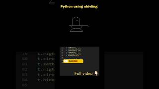 Python Shivling Drawing with Turtle 🐍 #python #coding
