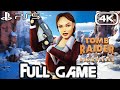 TOMB RAIDER 2 REMASTERED Gameplay Walkthrough FULL GAME (4K 60FPS) No Commentary