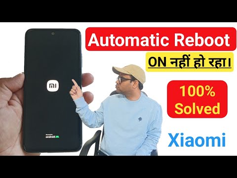 Redmi mobile automatic restart/reboot problem | mobile not turning on | Xiaomi
