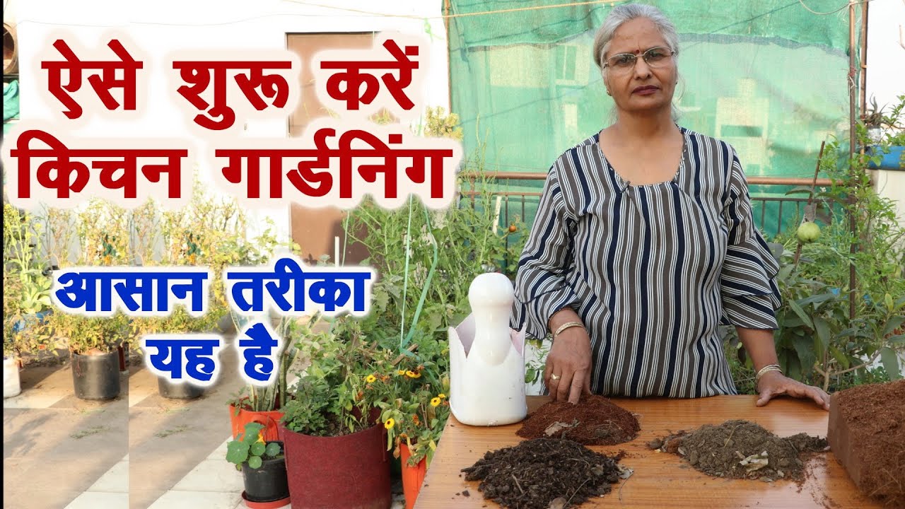 how-to-start-kitchen