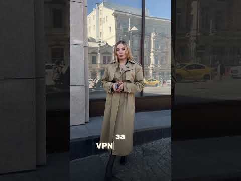 Наша частная жизнь