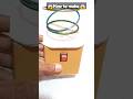 How to make Aimazing idea cardboard #experiment #shorts