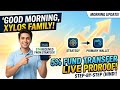 Xylos Fund Transfer: Strategy Se Wallet Mein Paisa Kaise Nikale? 💸 Xylos 5% Withdrawal Process