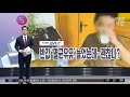 똑같은 우유, 더 이상 비싸게 사먹지 마세요 [🌱밤부마마 꿀팁나눔]