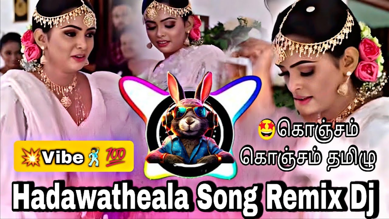 Rabbit Mix Master - 😂insta trending Song Remix Dj🥁||🕺Eppadi suham💥||🤩Hadawatheala Bhatar🪩|| #1 