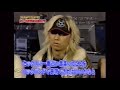 【Sads / 清春】”PORNO STAR” interview 2001