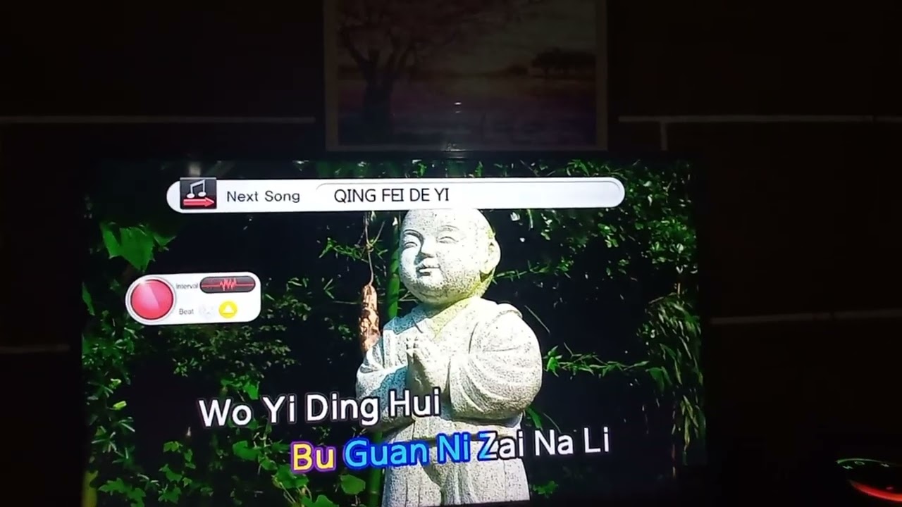 25659 | CAN'T LOSE YOU 绝不能失去你 - F4 (Karaoke/Kumyoung Singcus II/Lyrics)