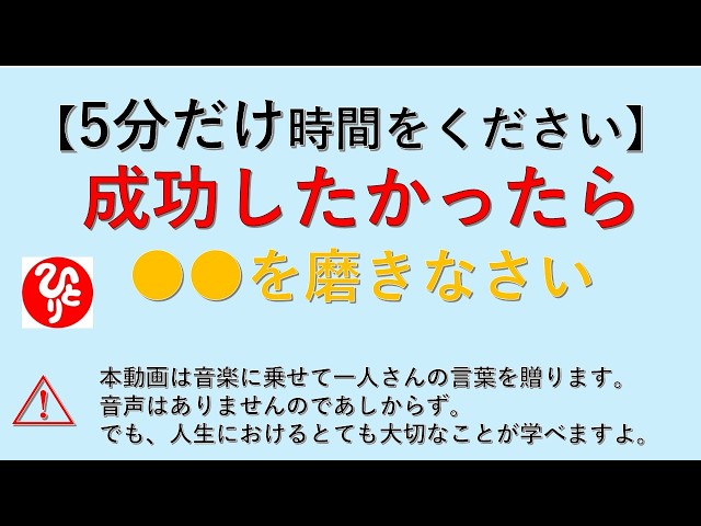 YouTube Music