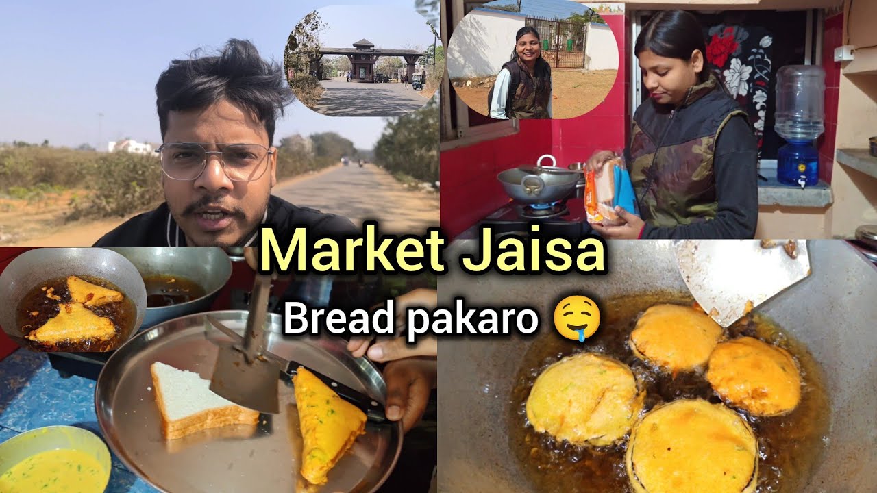 Aaj ghar me bna h Tasty bread pakaro 🤤 Sabko bohot pasand aaya || Ekdam market Jaisa bna h #vlog 