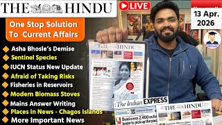 THE HINDU Newspaper Analysis | 13th April 2026| Current Affairs Today 13 April | Editorial Analysis