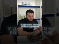 Как узнать что к вам пришёл колдун рукъя лечение медицина #ислам #джин #шайтан #признаки #гадание